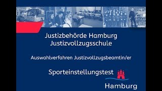 Sporteinstellungstest für Bewerberinnen im Justizvollzugsdienst [upl. by Aniez]